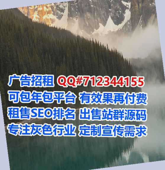 本地供卵物联网事务所